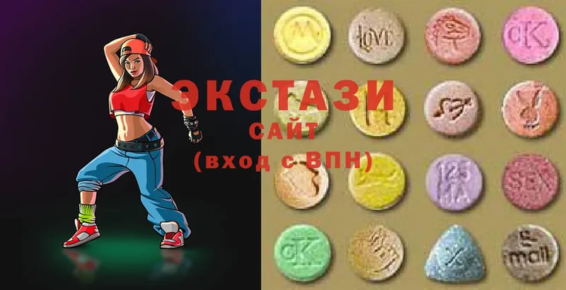 цена наркотик  Западная Двина  Ecstasy 99% 